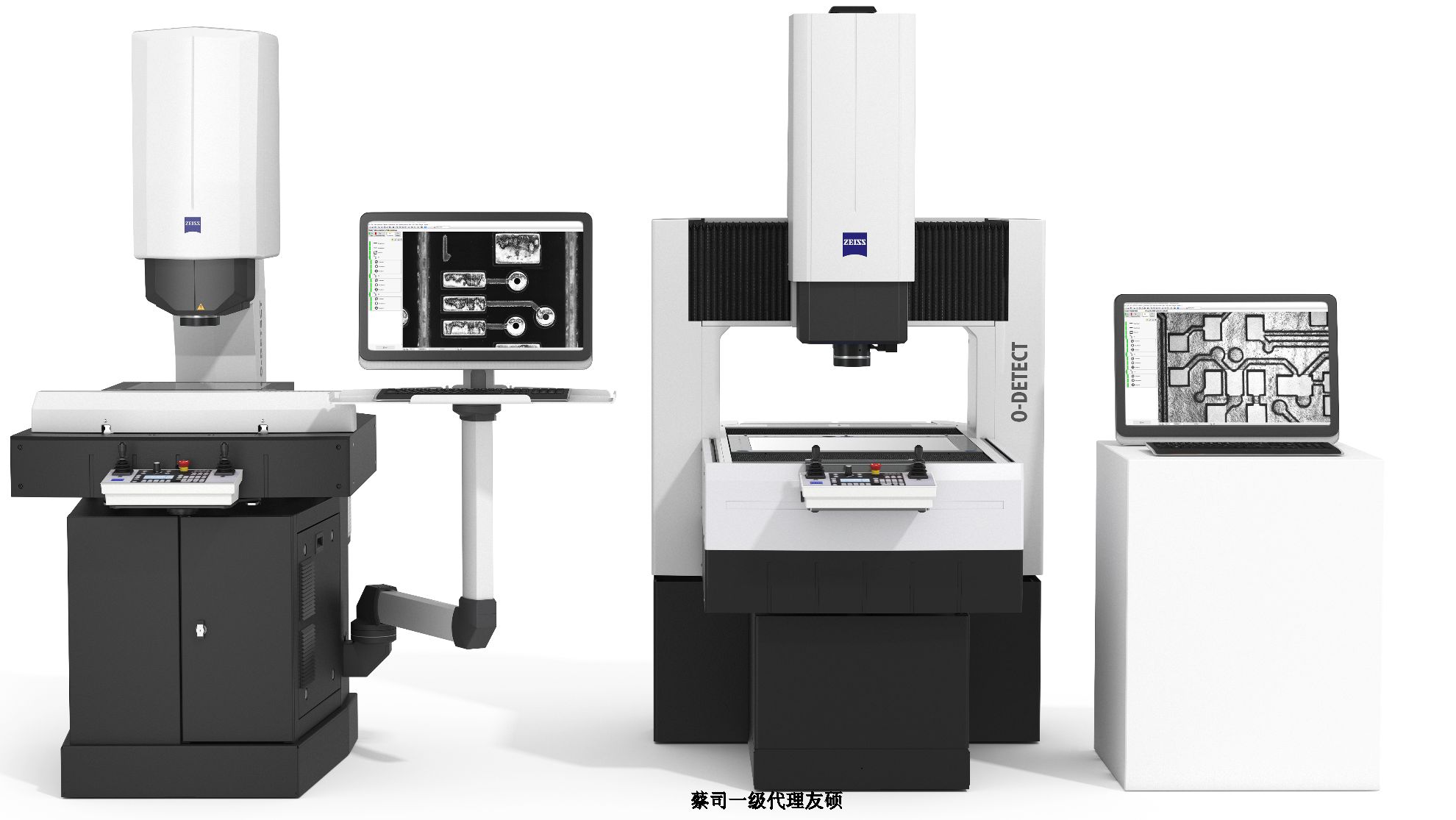 嘉峪关蔡司影像测量仪